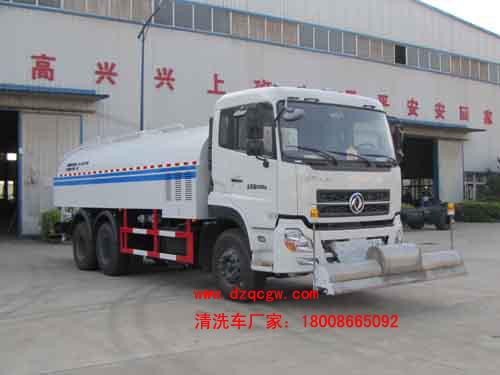 ���Ė|�L�������p����ϴ܇(13��)(�L�S��)