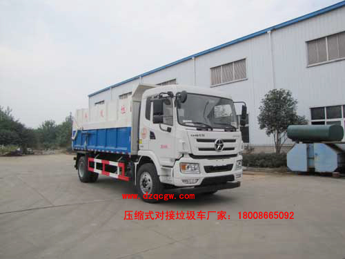 ������\(y��n)���s��������܇(15-17��)