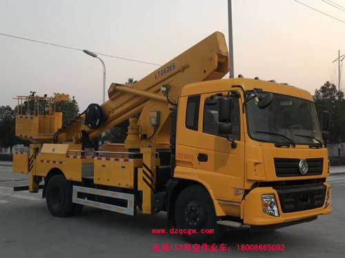 ��(gu��)��|�L(f��ng)153�߿����I(y��)܇